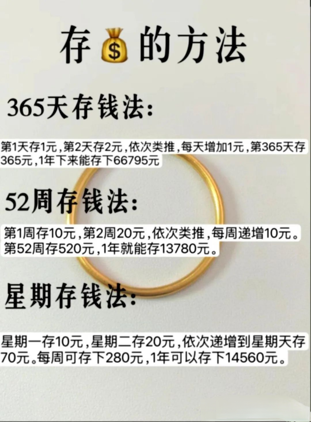 爱钱进理财收益的简单介绍 爱钱进理财收益的简单

先容
（爱钱进理财安全可靠吗） 理财