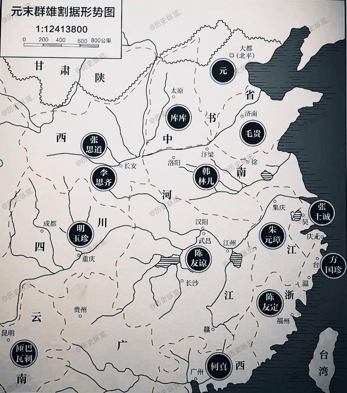 元末群雄割据图