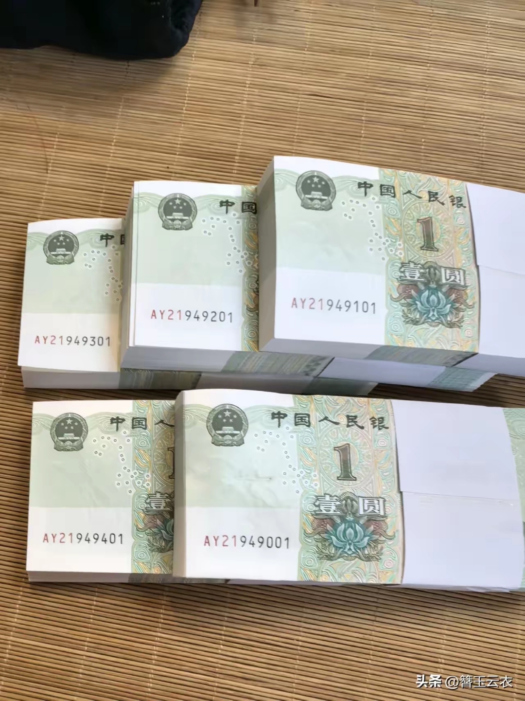 接码一元 接码一元