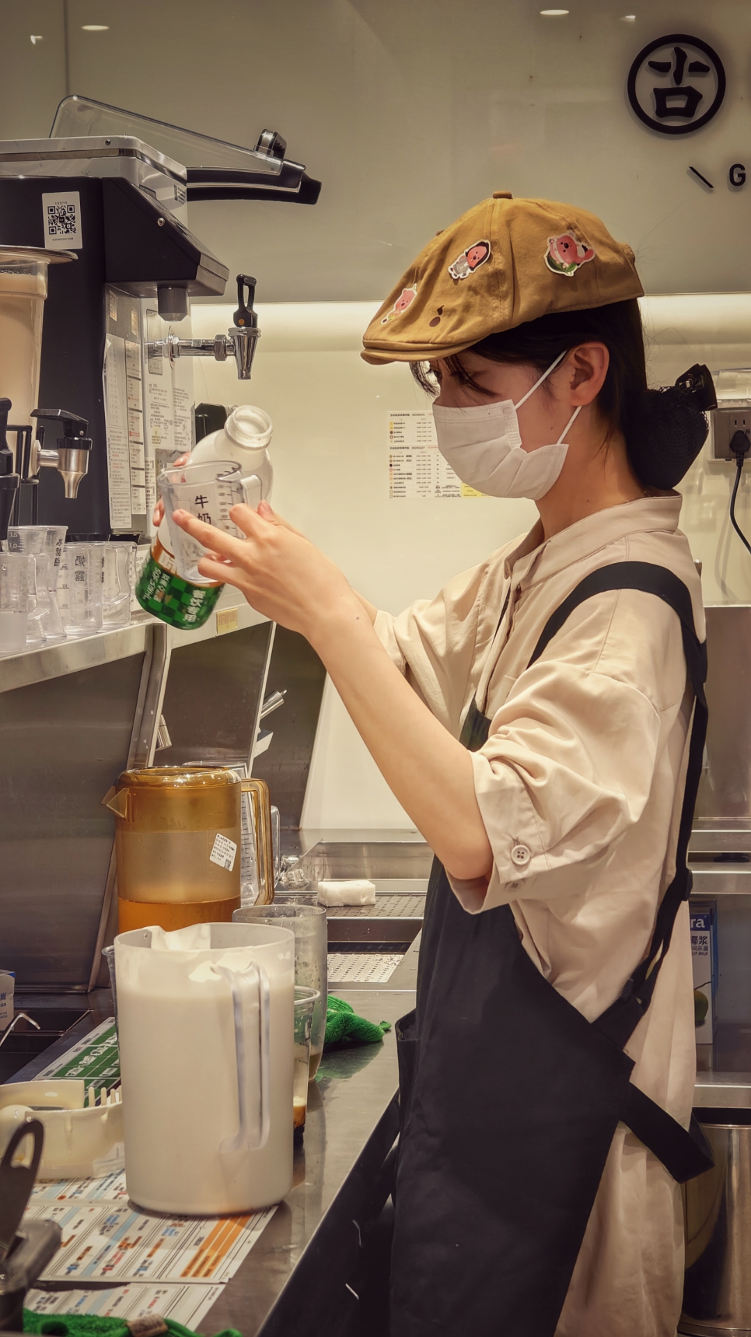 奶茶店里的奶茶妹