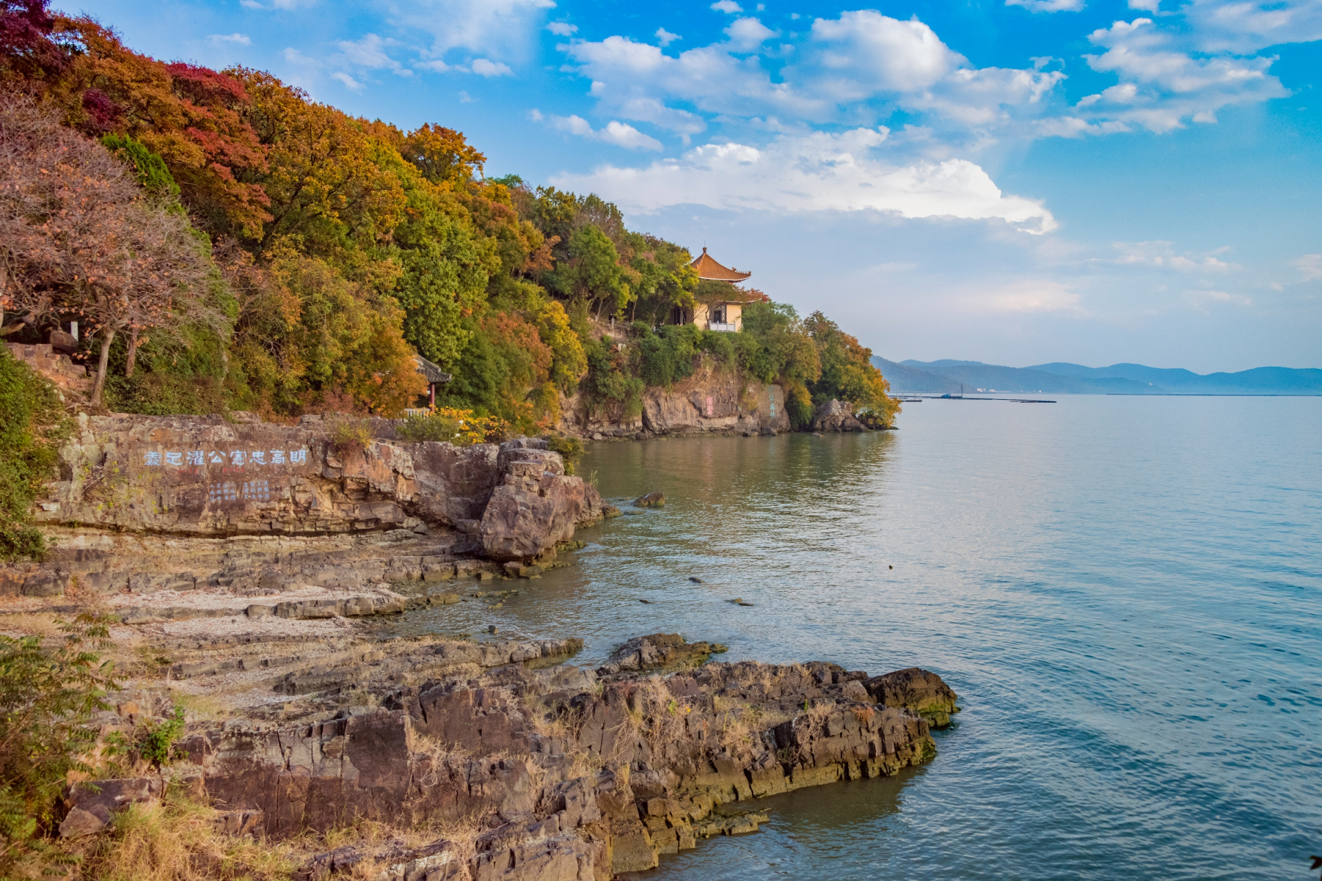 包孕吴越·太湖鼋头渚