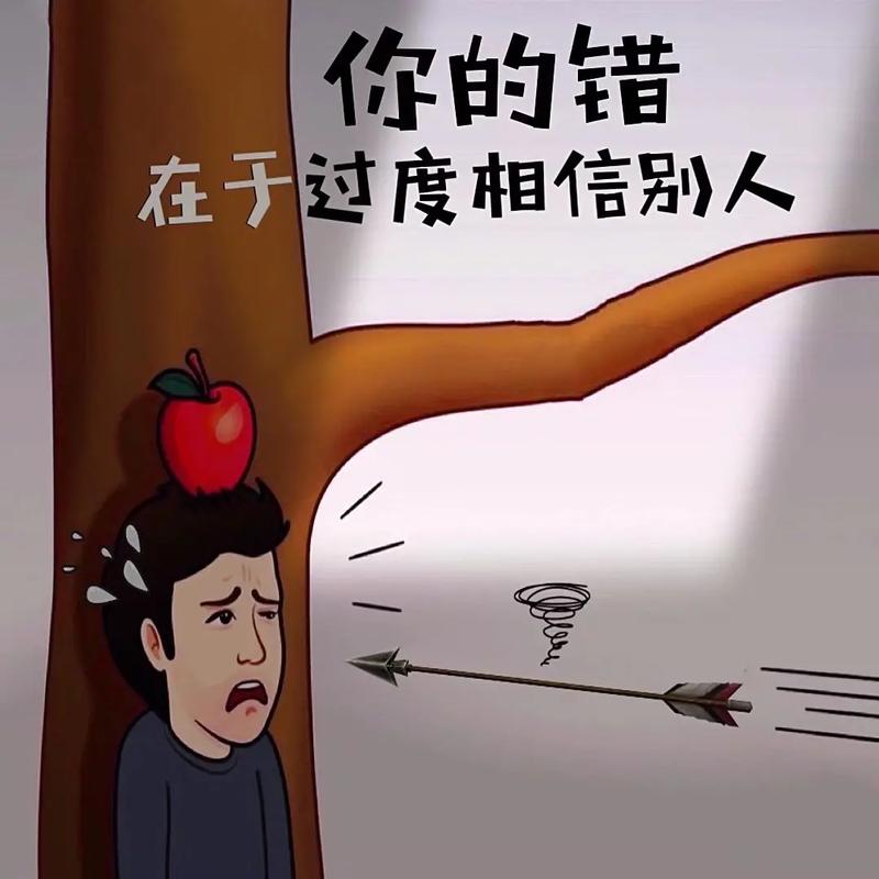 我认为不论在人生的那一个点,我们都要心怀善良之