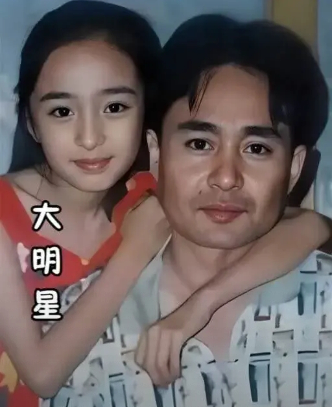 夏芸和爸爸夏明远