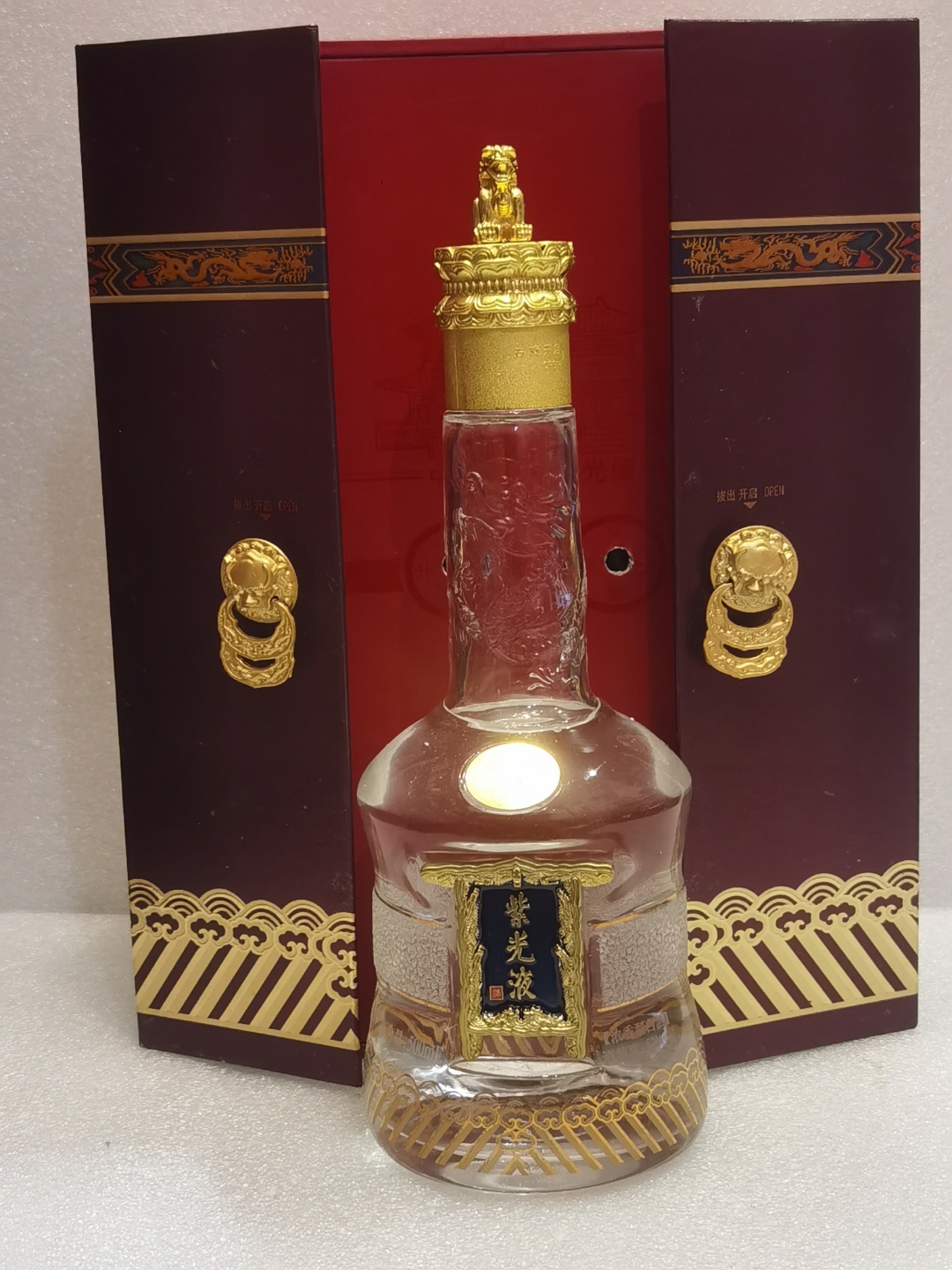 精工之美  紫光液   52度  500ml   品相[赞同]