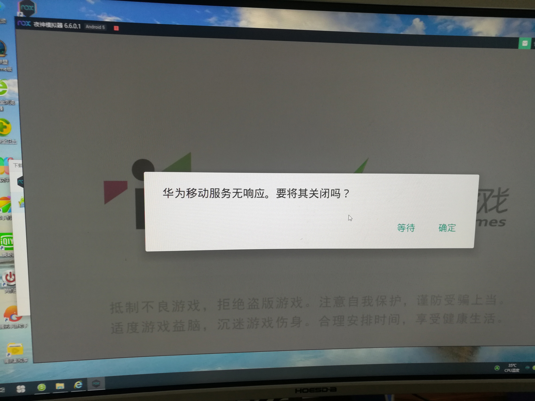 关于网易云短信抽检什么意思呀怎么关闭的信息