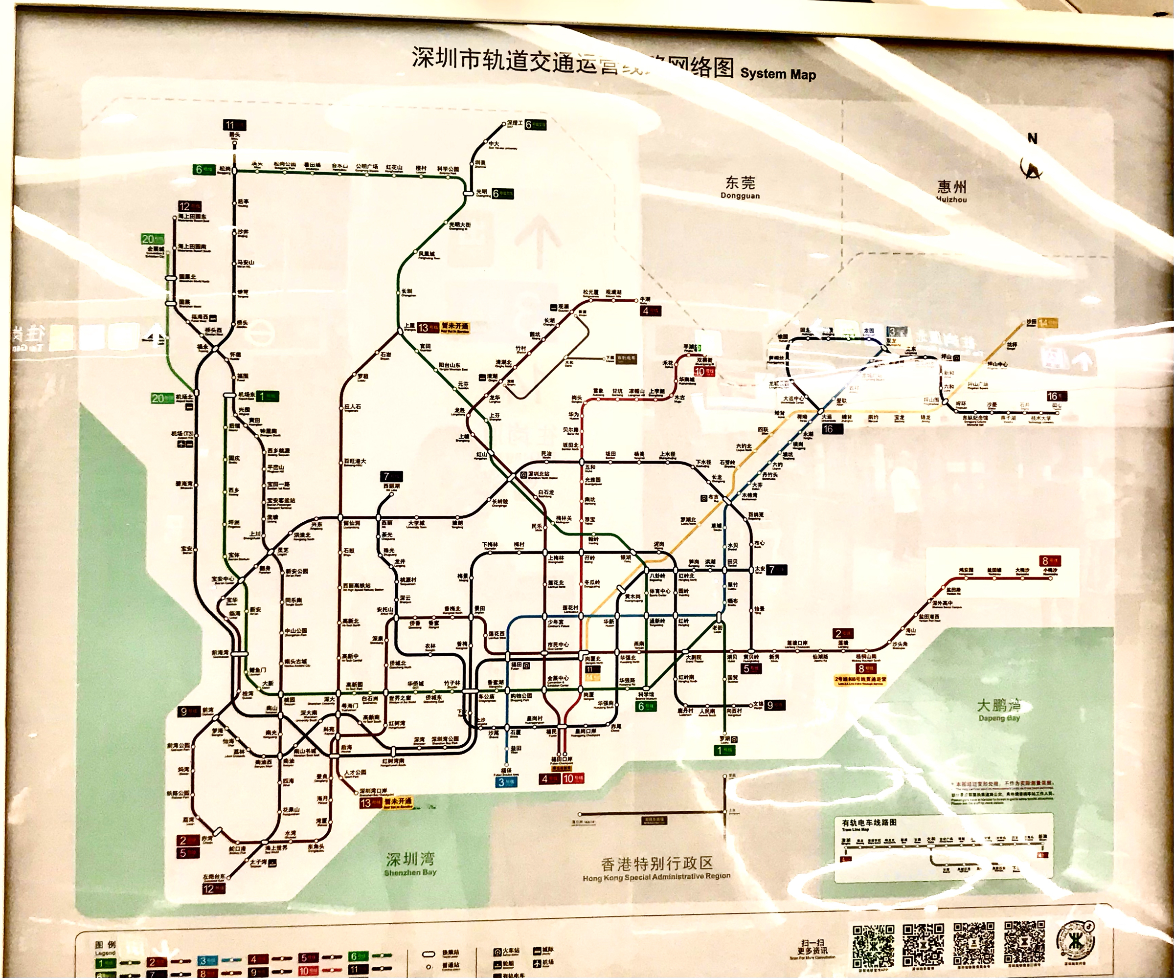 深圳2024年地铁线路图