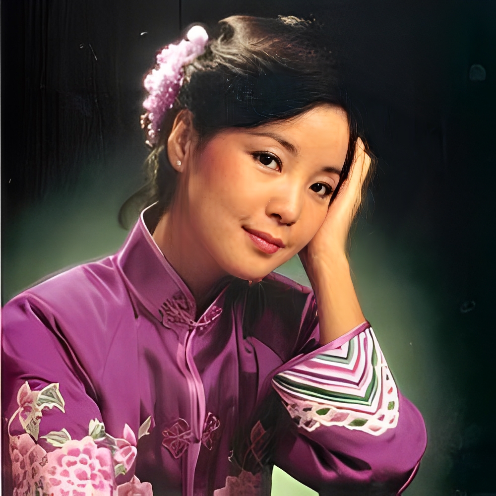 邓丽君罕见古装照#动态连更挑战