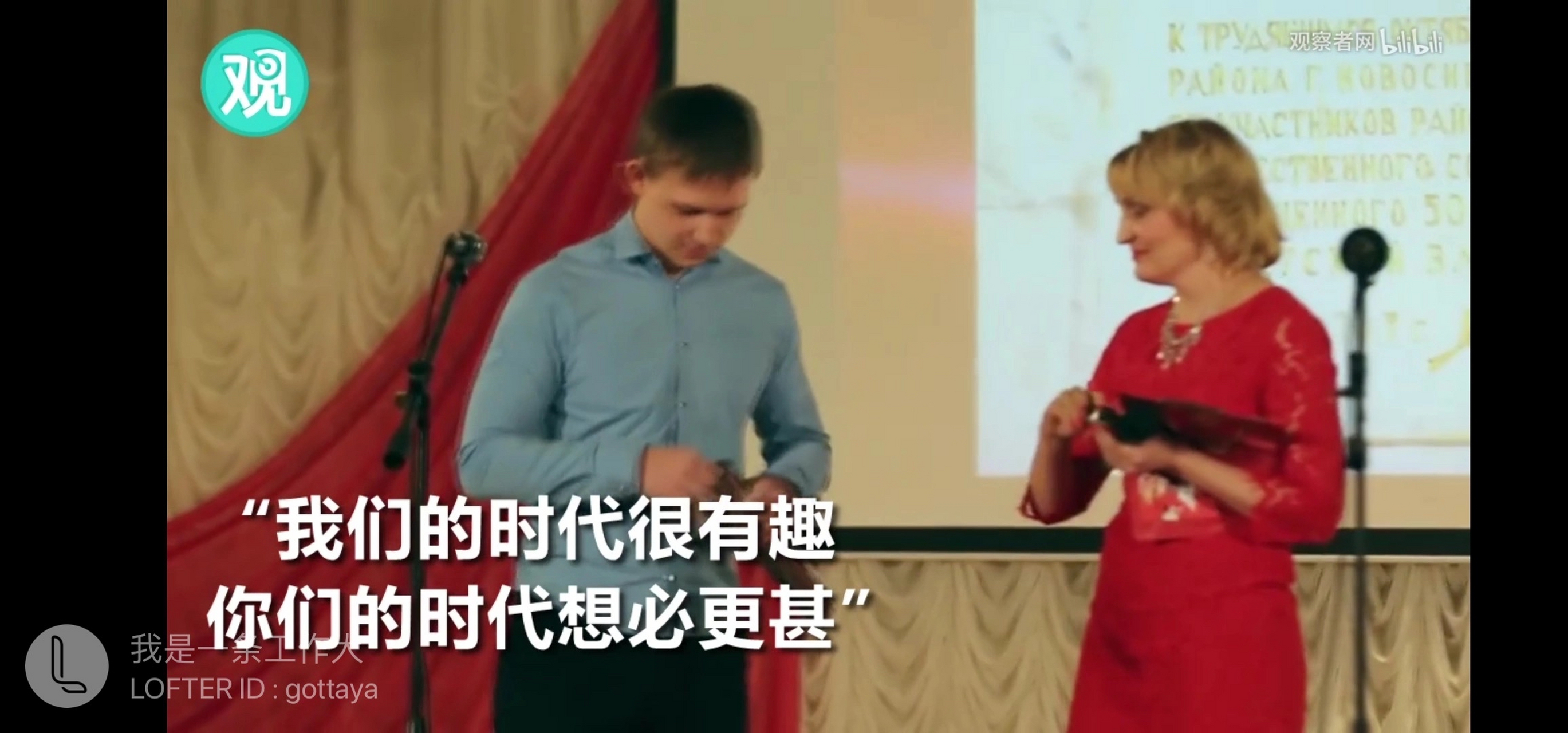 未曾设想的道路……… 你们没有走下去的路,中//国替你们走下去了