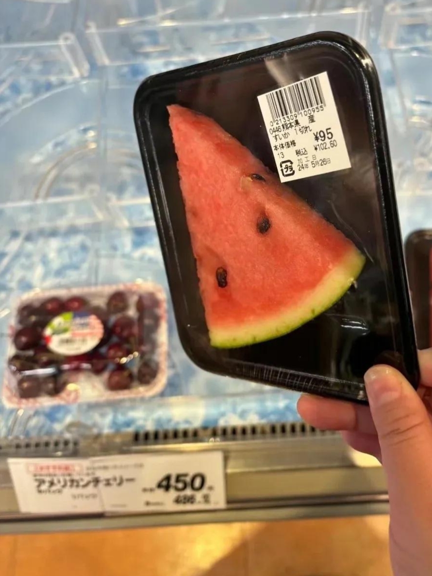 日本超市95日元一小块西瓜,这是什么品种#热点引擎计划