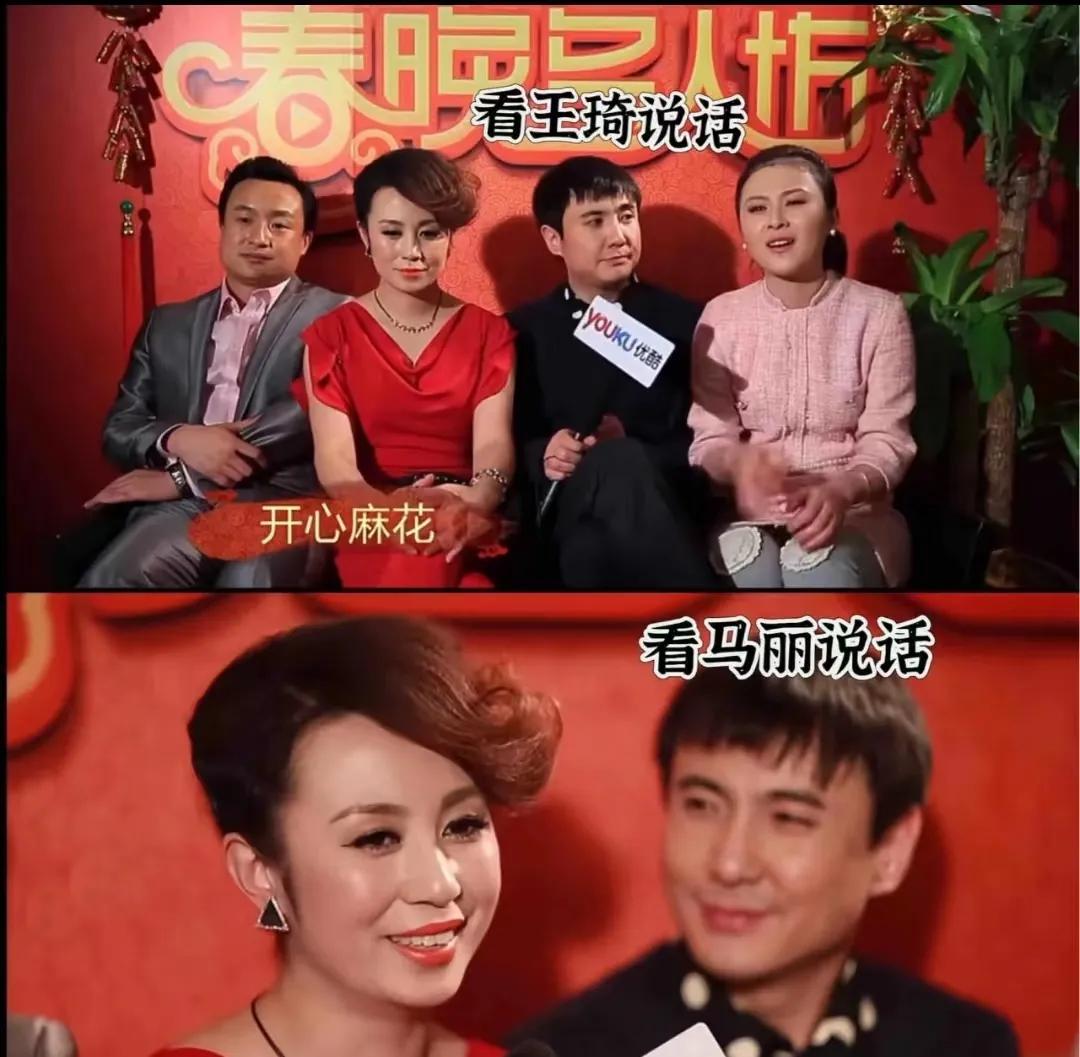 还被逼婚,甚至当时闹的很不好看,还在舞台上公开内涵马丽和沈腾,然后