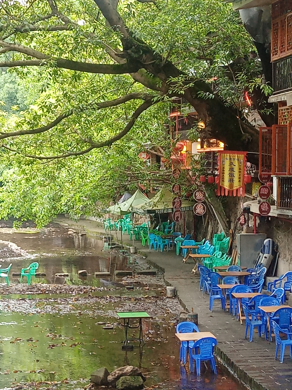 周末晴空万里 重庆北碚偏岩古镇一日游