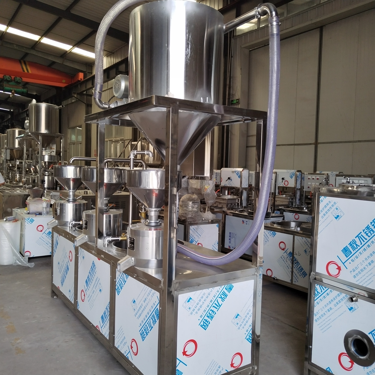 豆香缘三连磨浆机组,220-175-175型,一个小时磨豆500斤,真空上豆,浆渣