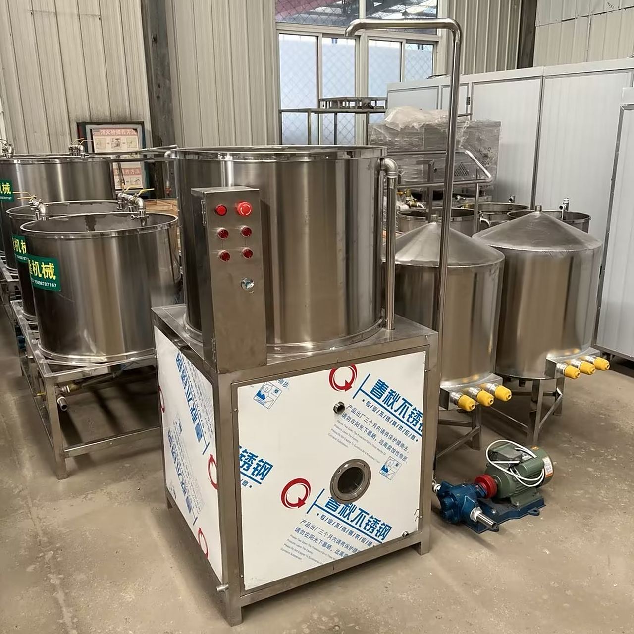 豆制品设备专用煮浆锅,单桶,双桶,三连煮浆桶,气电两用大容量#煮浆桶