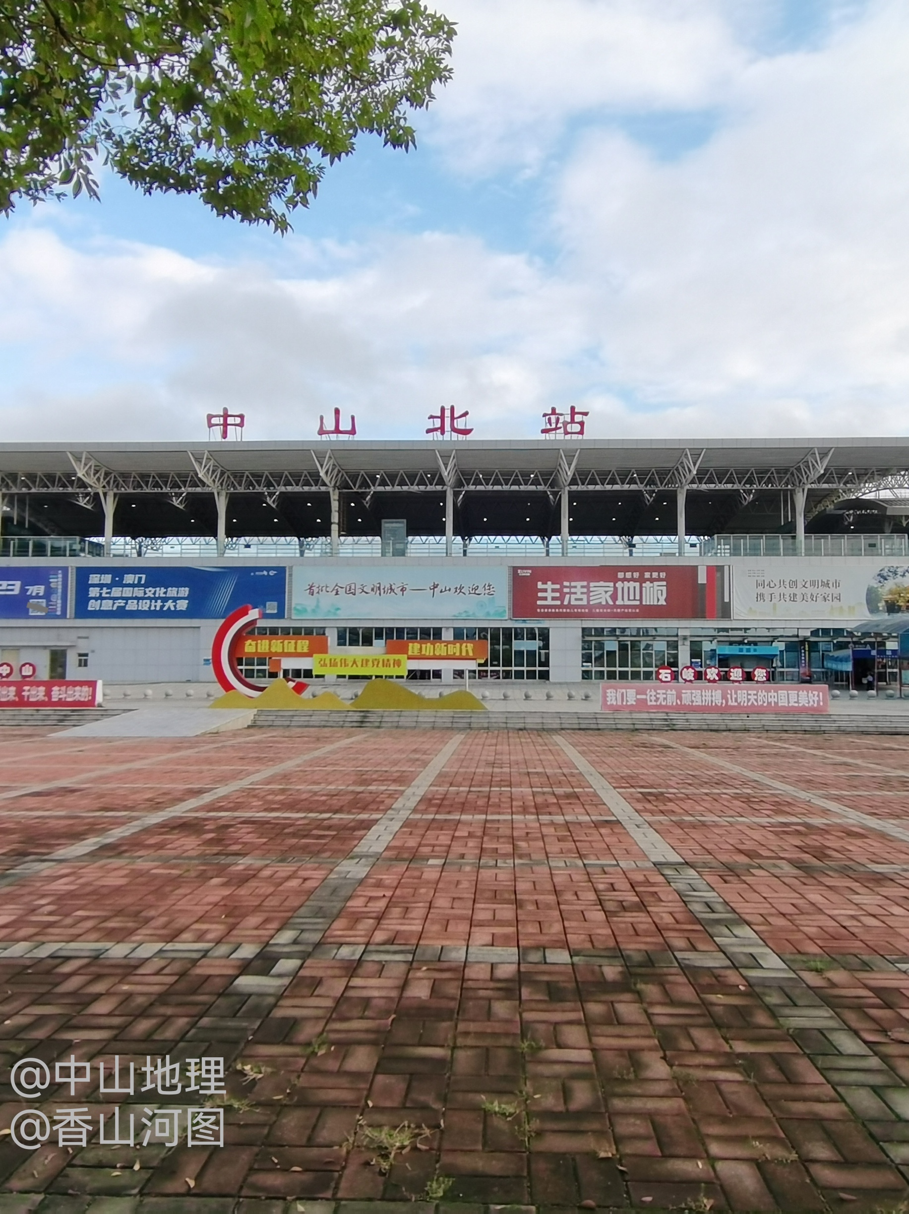 深茂铁路深江段是时速250公里的高速铁路,在中山北站设2台6线,脸档