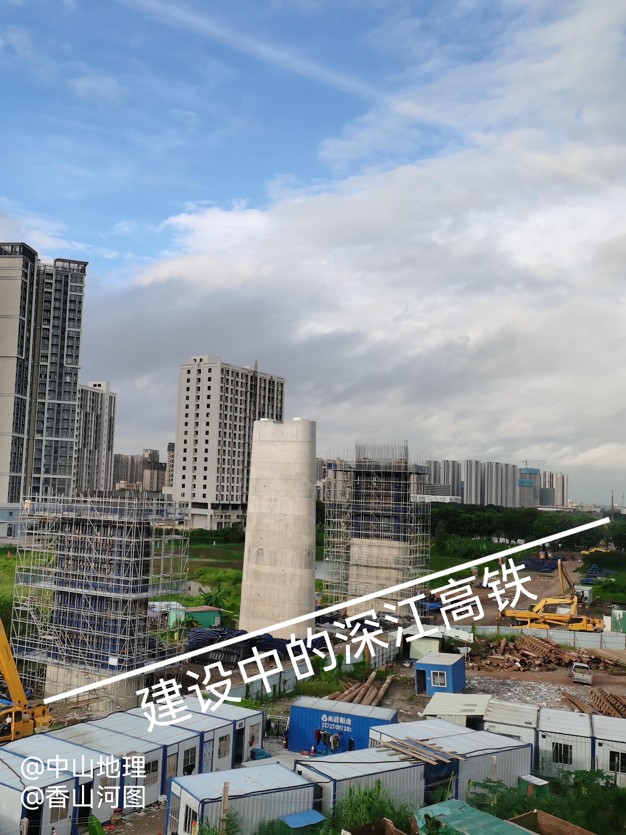 深茂铁路深江段是时速250公里的高速铁路,在中山北站设2台6线,脸档
