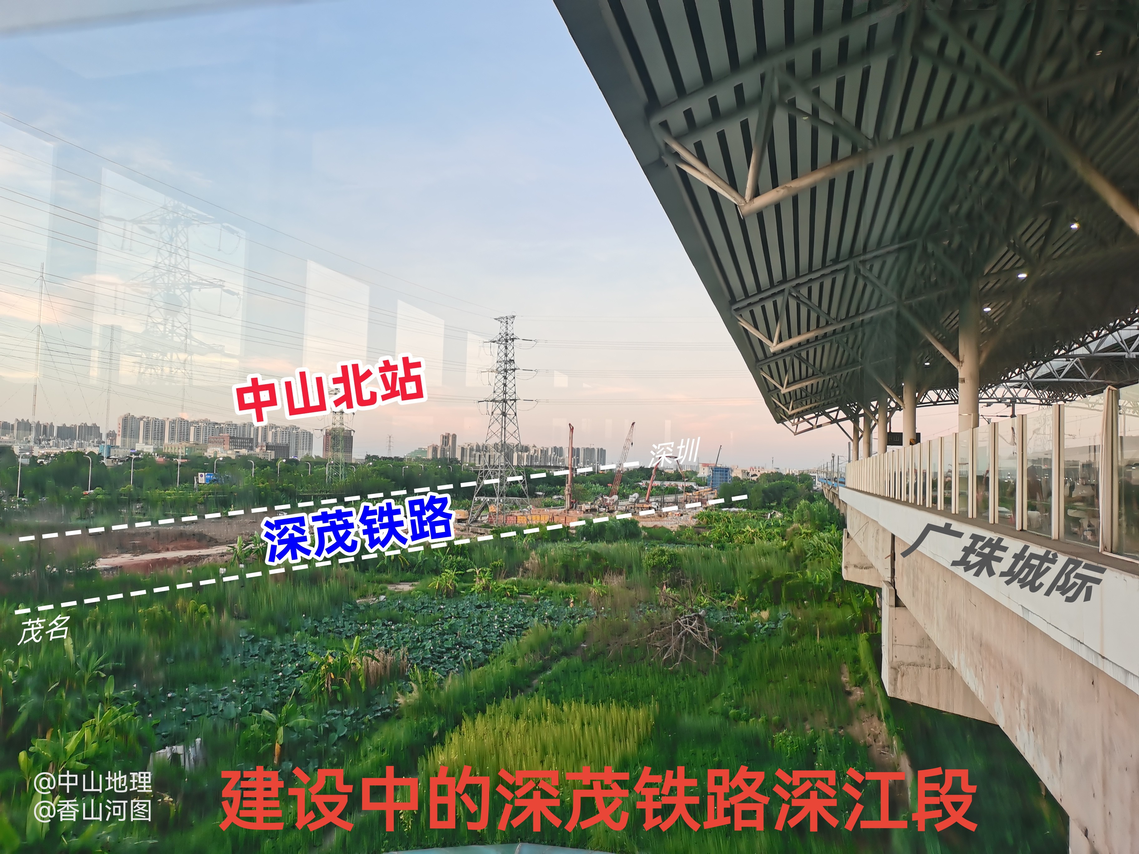 深茂铁路深江段是时速250公里的高速铁路,在中山北站设2台6线,脸档