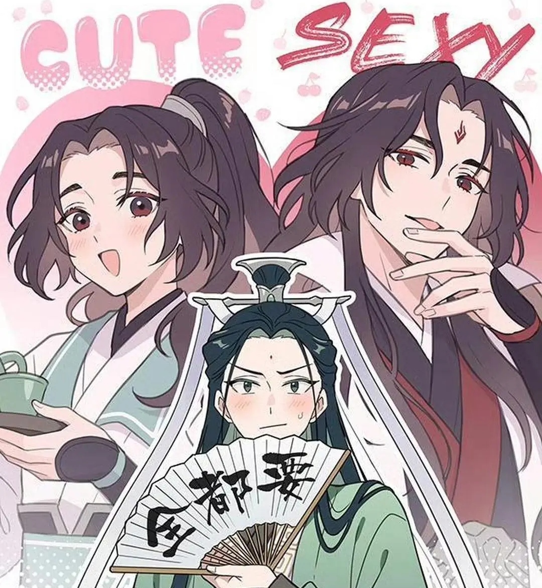 墨家三宝的图片和头像来了73(1719v1717)73