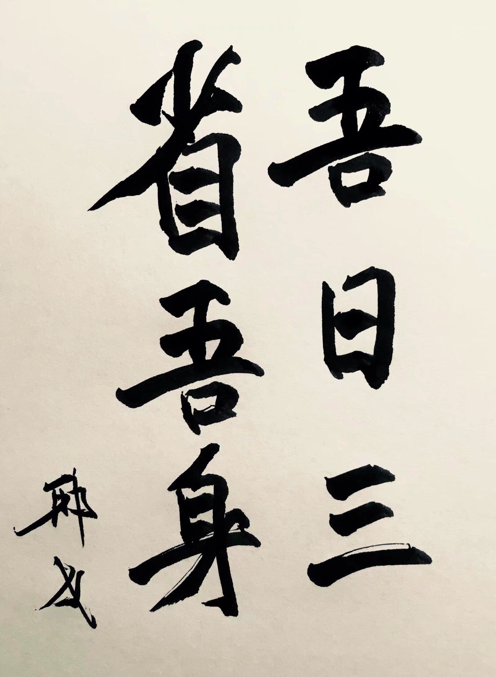 1600_2182竖版 竖屏