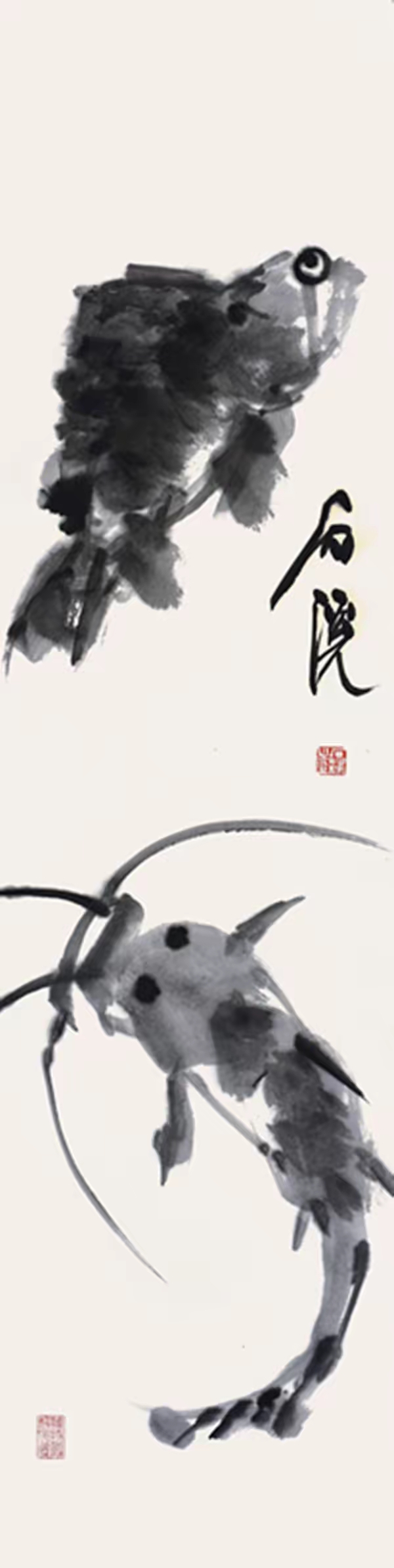 季德祥画水族系列