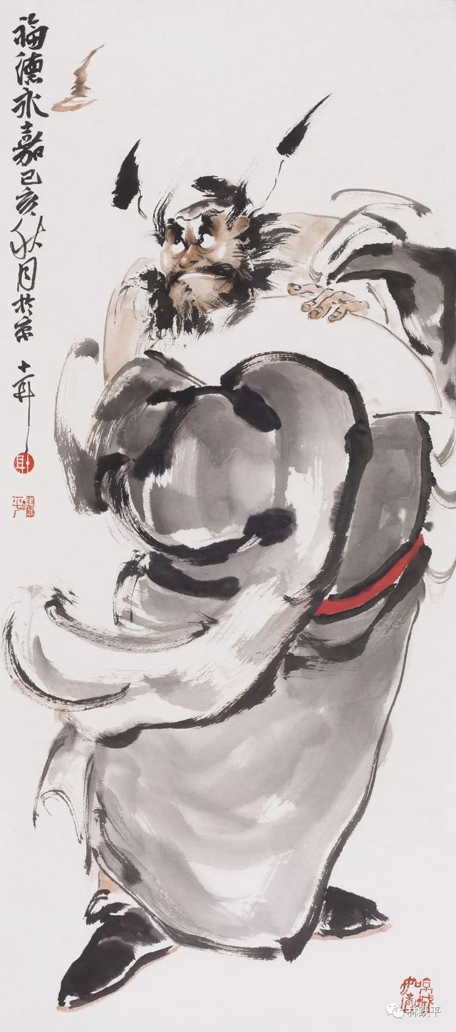 林跃平画钟馗作品#艺术