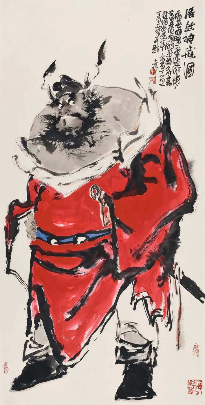 林跃平画钟馗作品欣赏#艺术