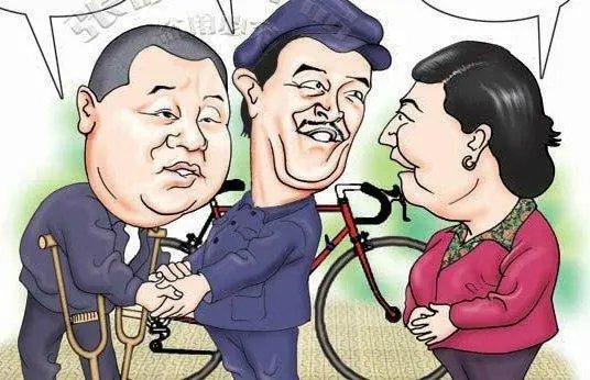 赵本山小品漫画欣赏欣赏#艺术# #动态连更挑战