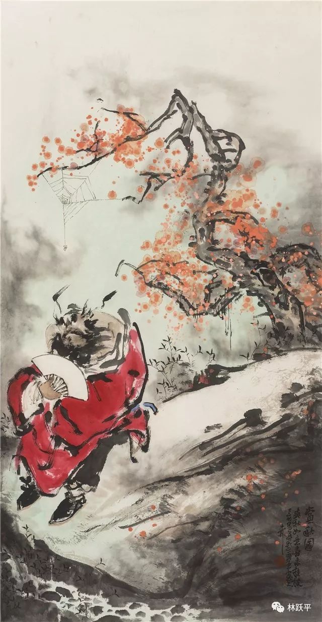 林跃平画钟馗作品欣赏#艺术