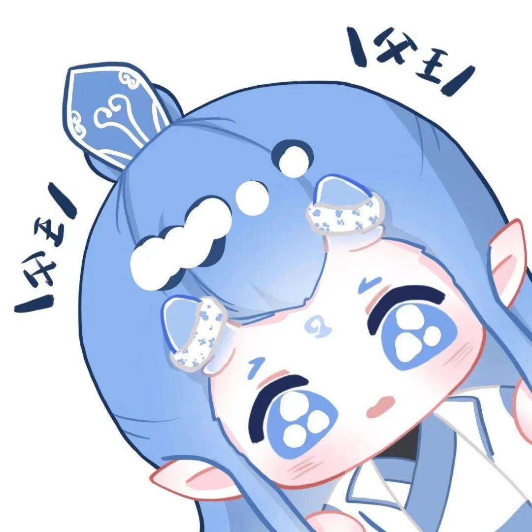 敖丙头像7