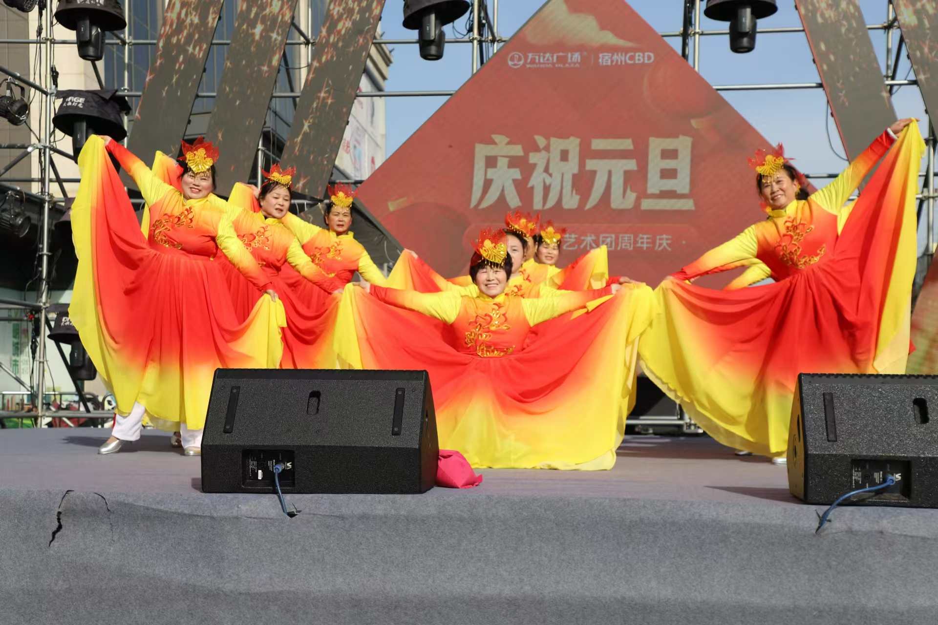皖北传媒歌舞团表演