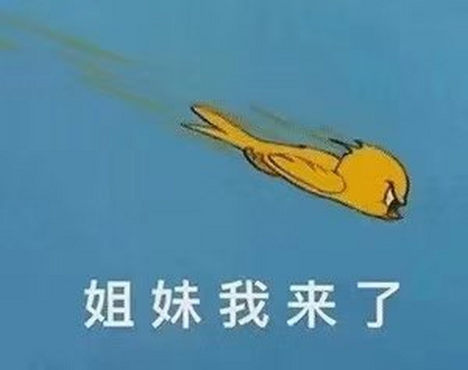 抖音爆火主角《慕千汐凰九夜》三生石小说全文《慕千汐凰九夜寻阳》