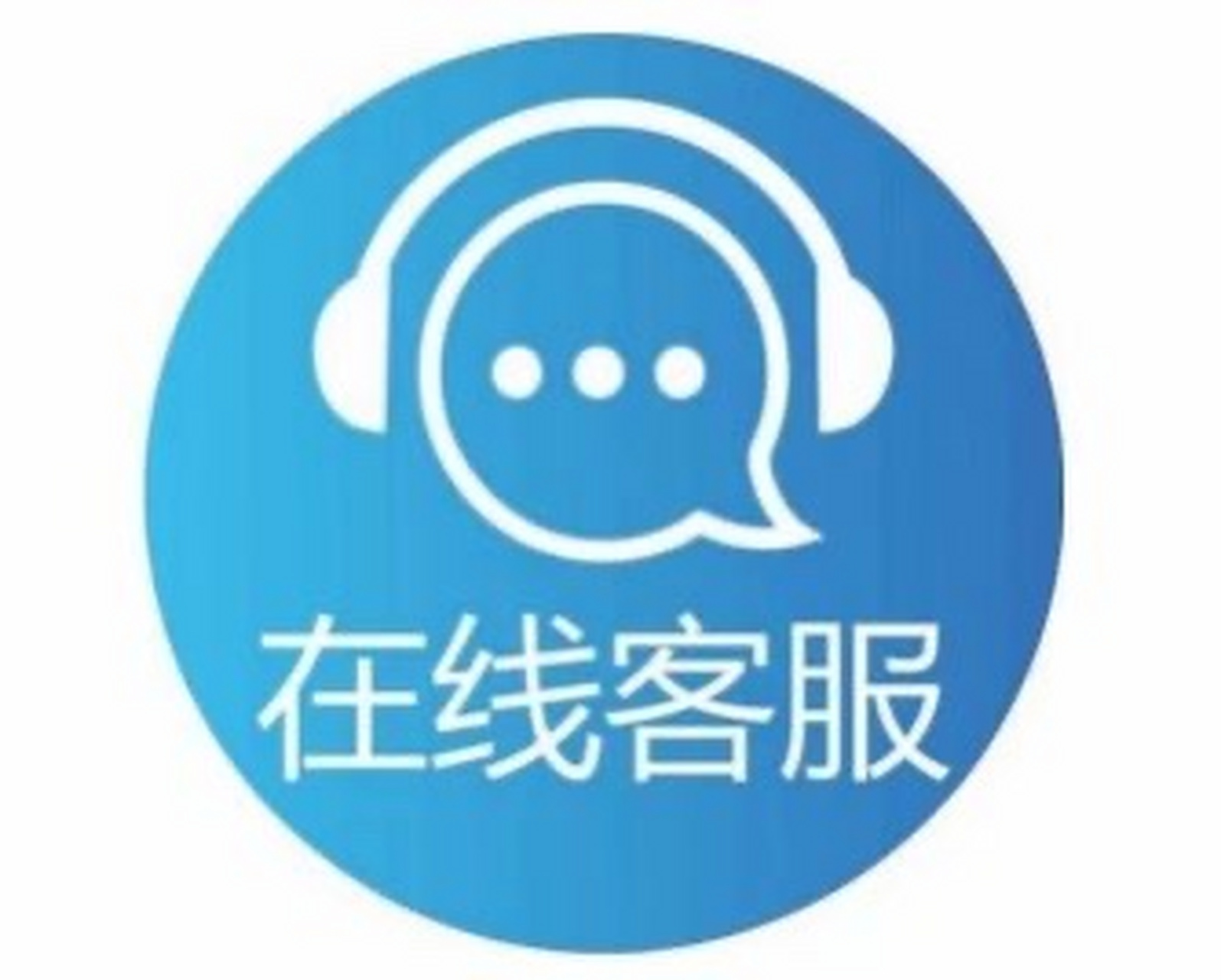 三星空调24小时服务热线电话(全国统一4 三星空调24小时服务热线电话