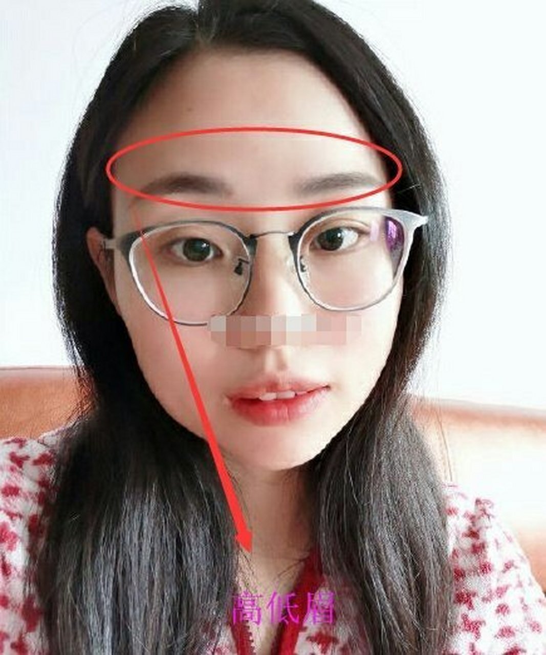 粉丝面相点评分析图  面相看明显的高低眉,且右边眉毛高,家庭观念重