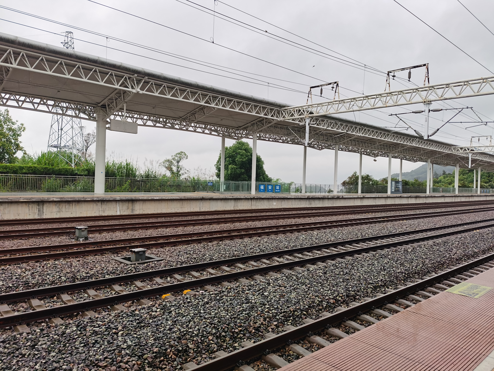 旅行足迹# 福安火车站