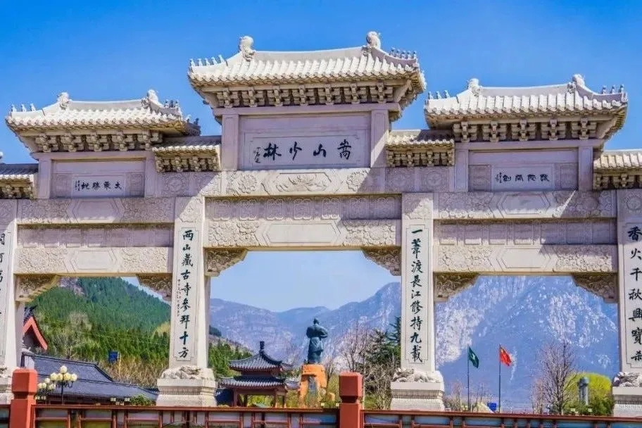 "五一"在登封就这么玩!  暮春初夏,微风不燥.