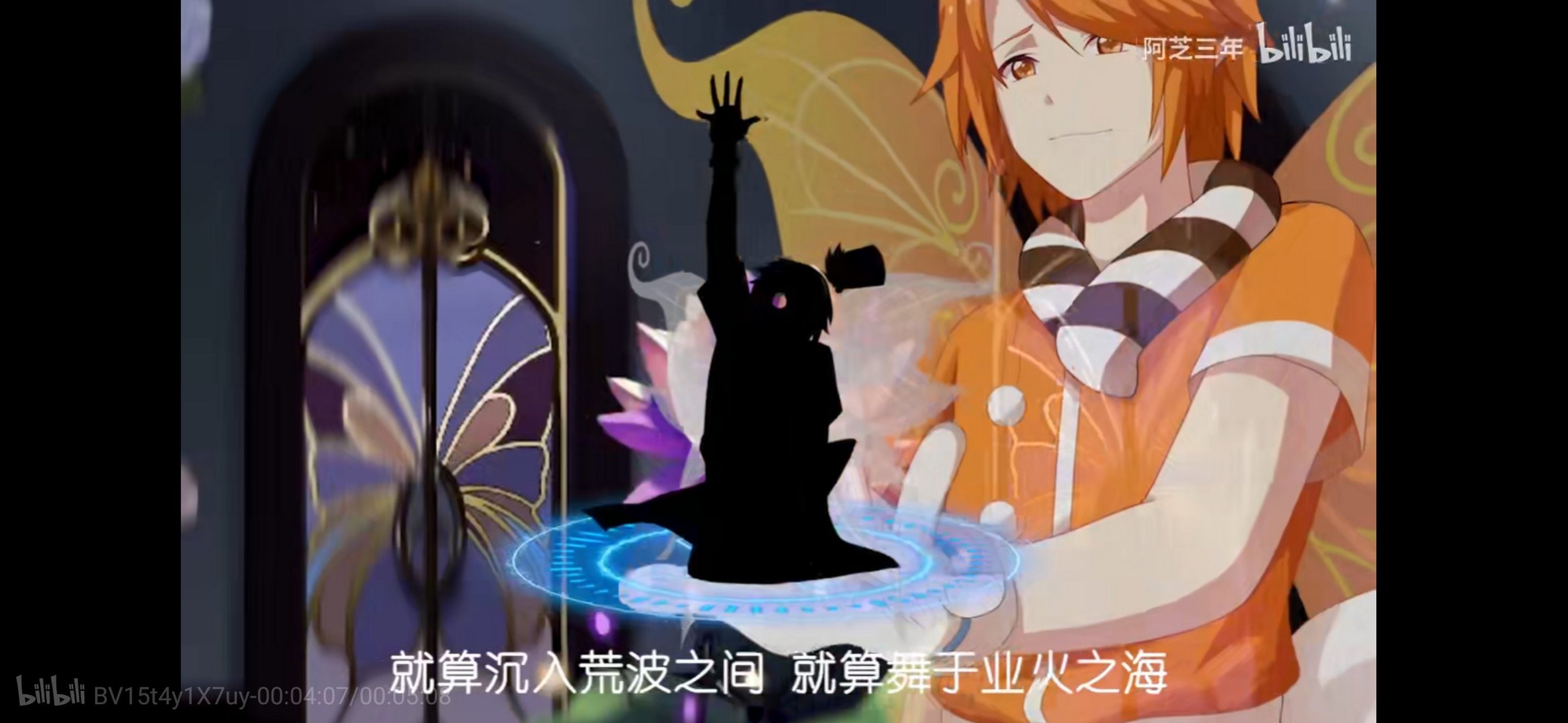 盘点九位花神之灵(普雅和诺埃尔呢?