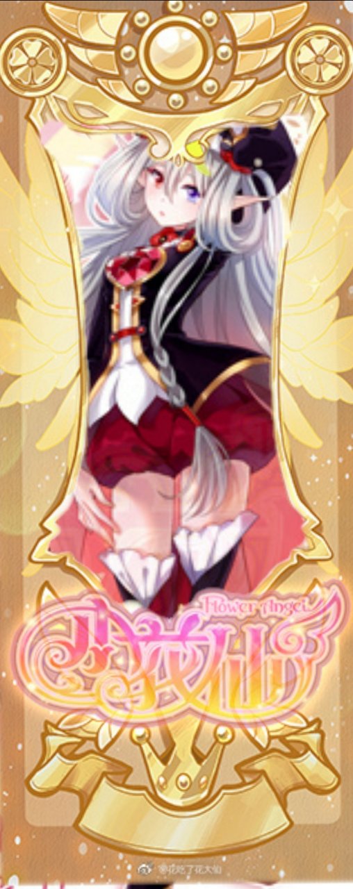 这家伙怎么长的跟安娜托利亚这么像?