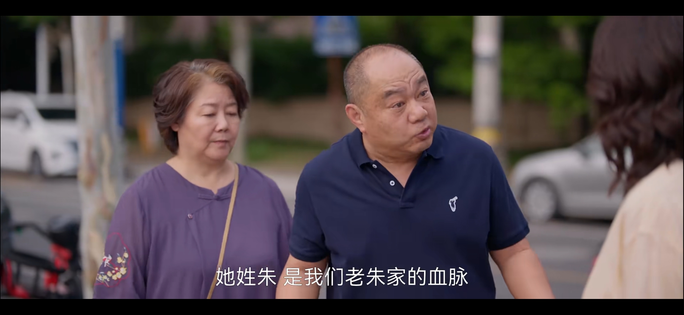 《小日子》萨日娜老师演的了慈母,也演的了恶婆婆,老演员才是真正的