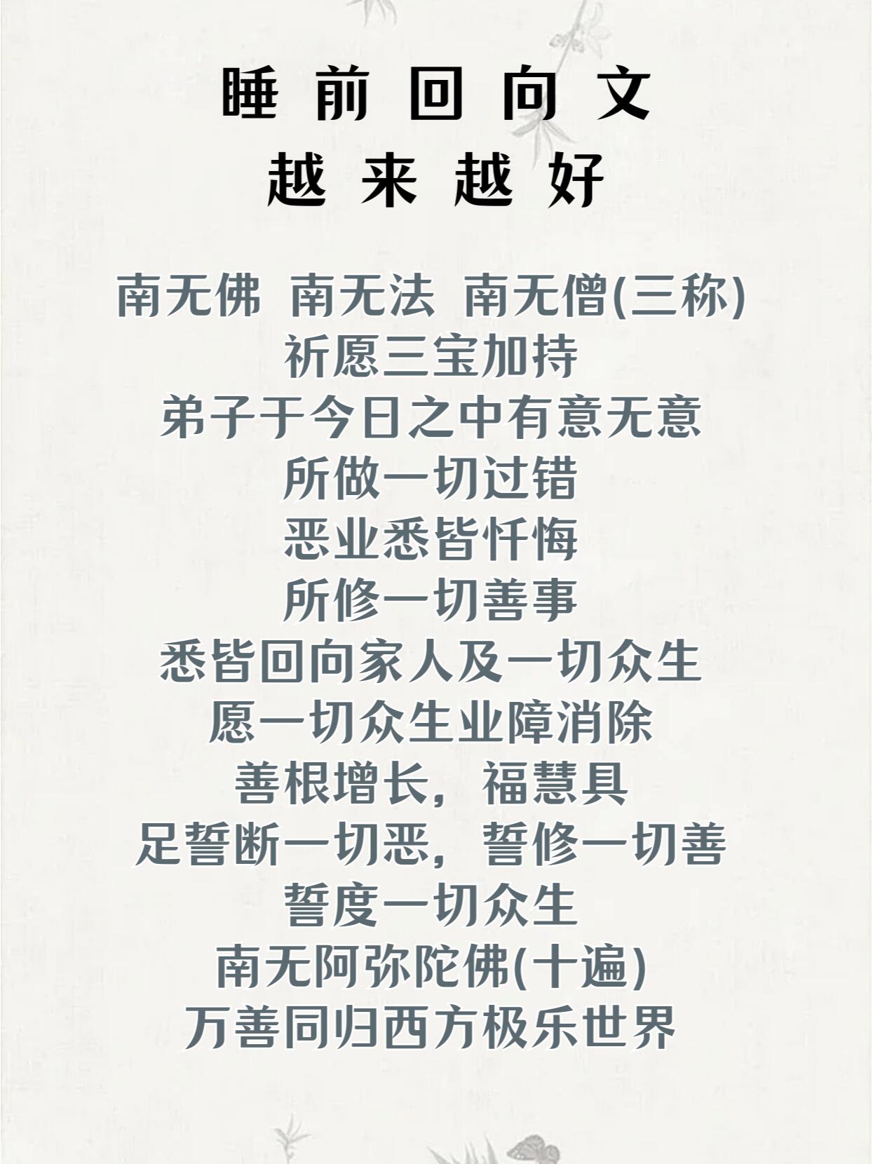 印经功德可以超度亲人嘛-千万别小看佛前点灯的功德