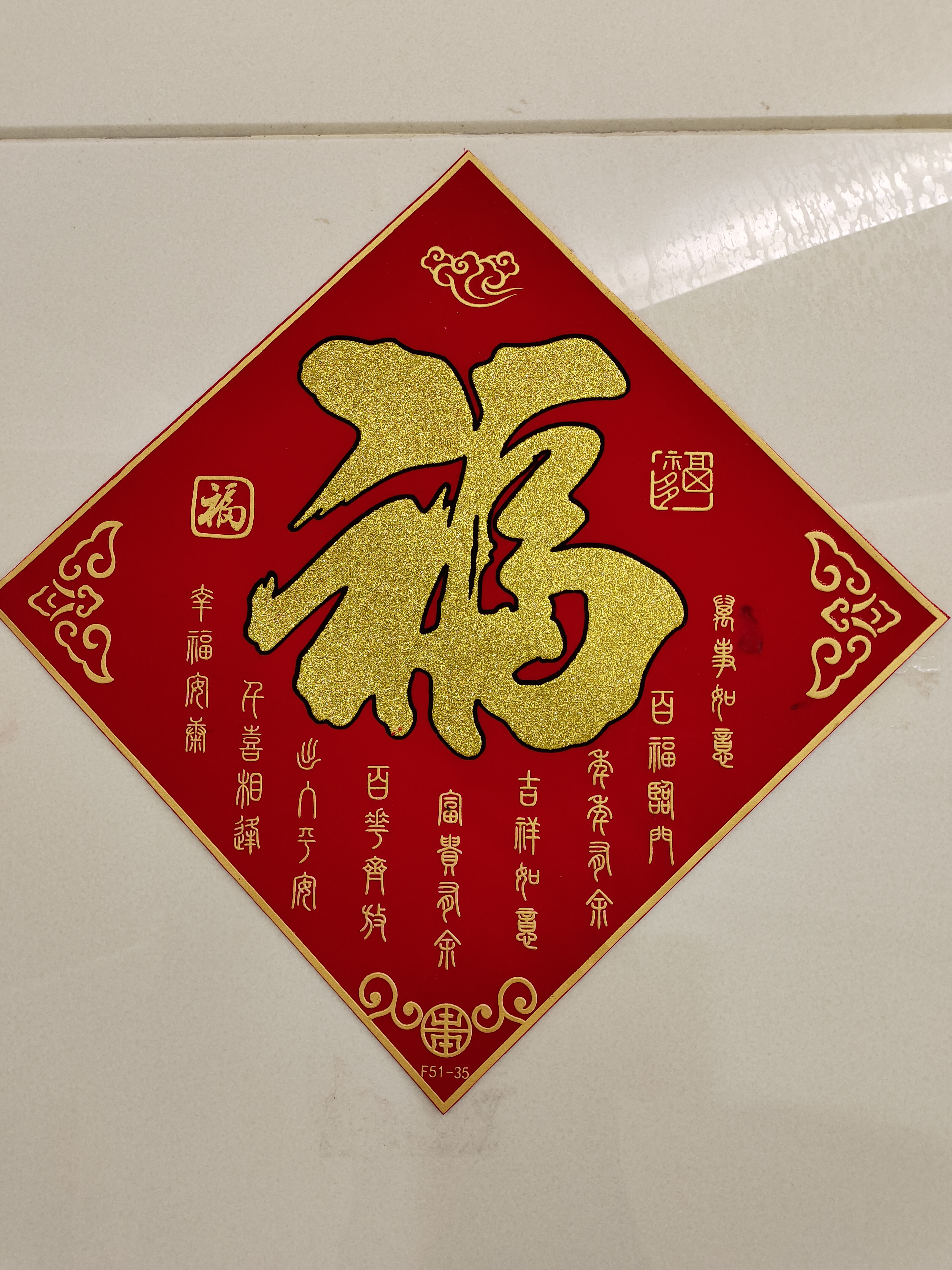 让她做她自己! 我认可!