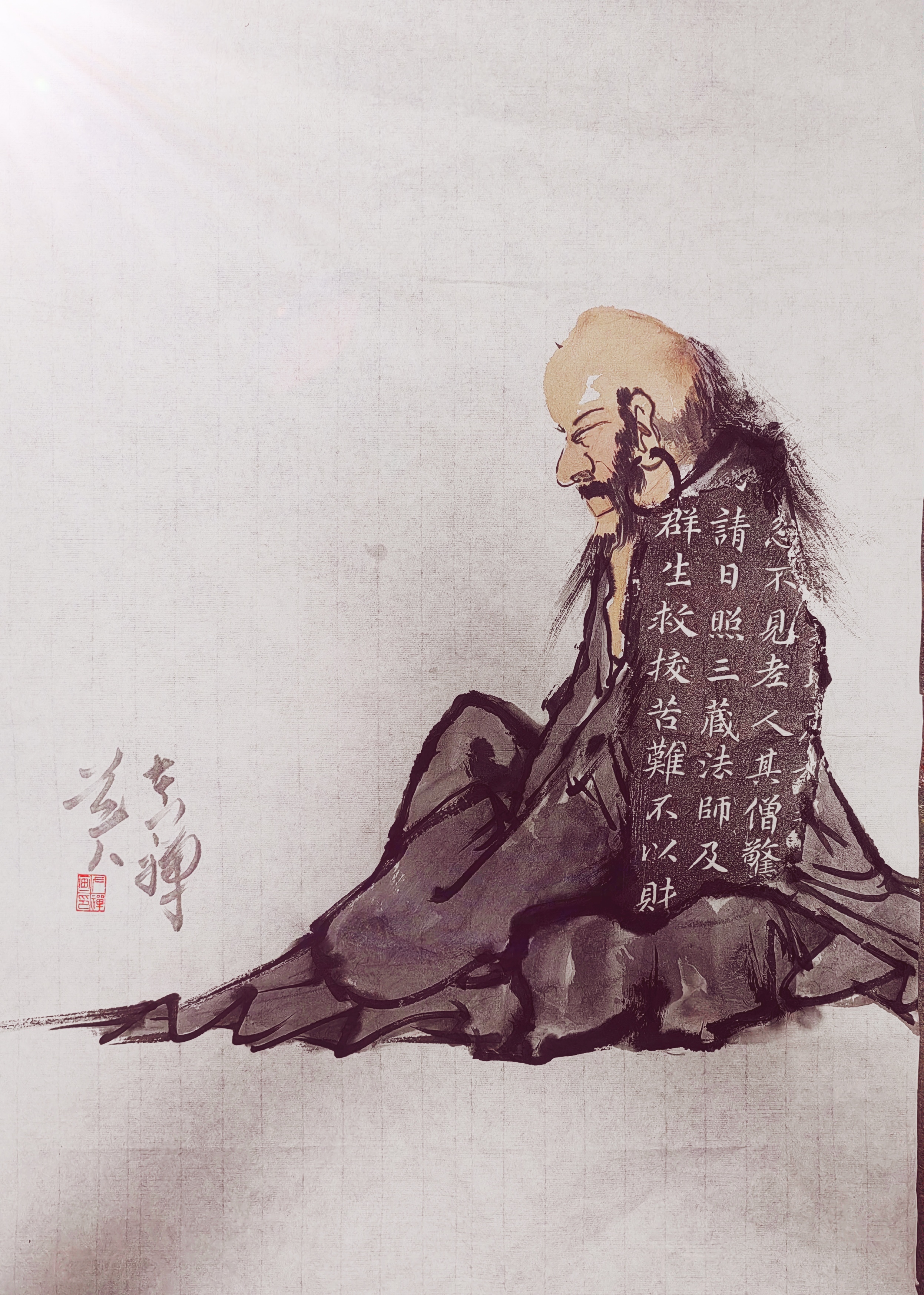 关中左禅书画作品欣赏  关中左禅,原名王林杰,独立艺术工作者,号;左道