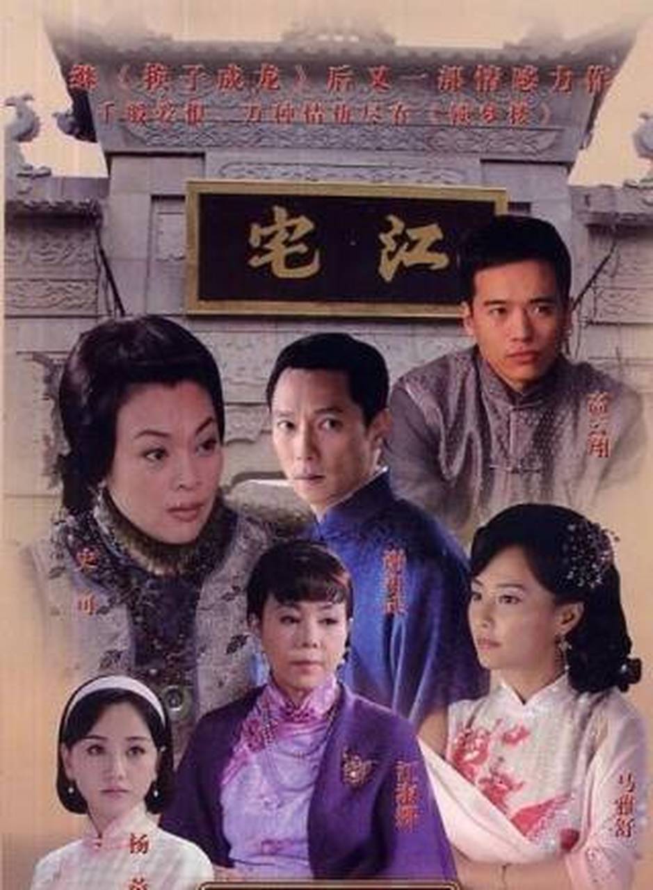 每日播剧# 电视剧《大人大可不必》主演彭雅琦高一鸣.