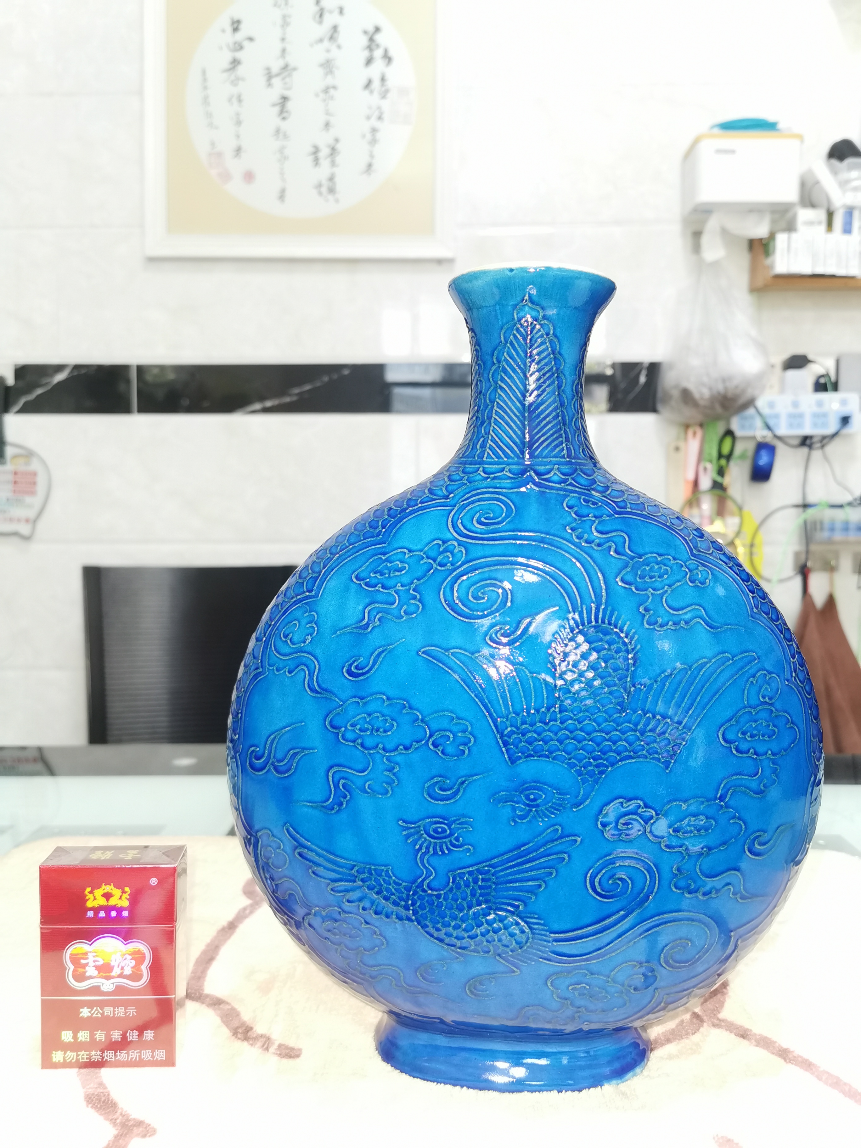 明宣德蓝釉凤纹抱月瓶(180)(3-1)