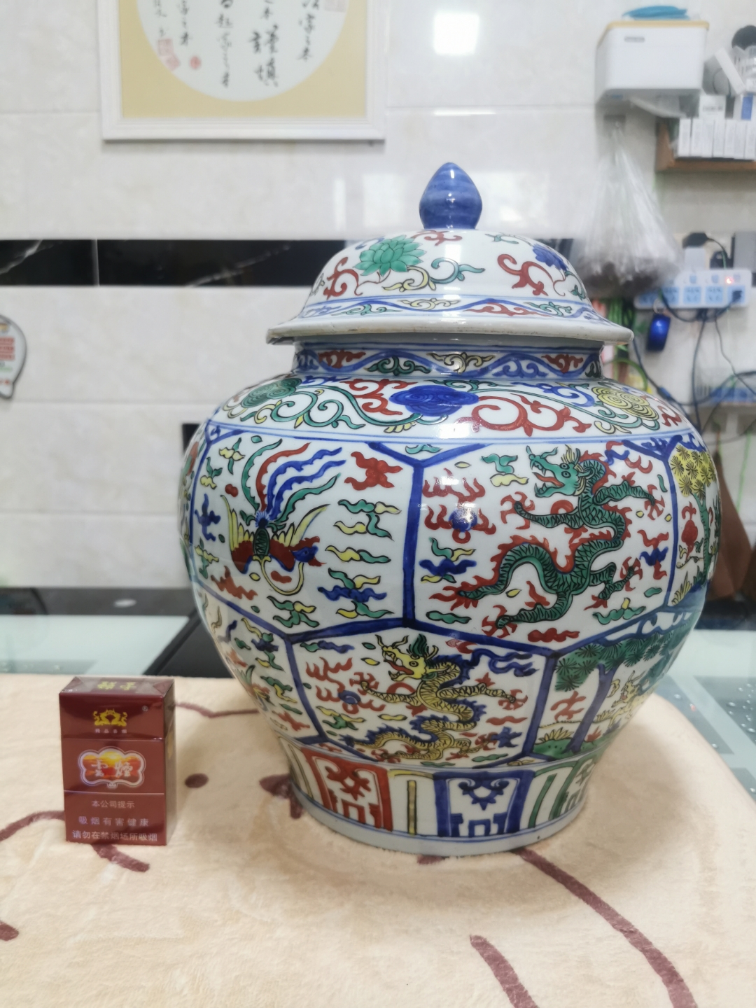 清康熙斗彩将军罐(明嘉靖款)(150)(3-1)