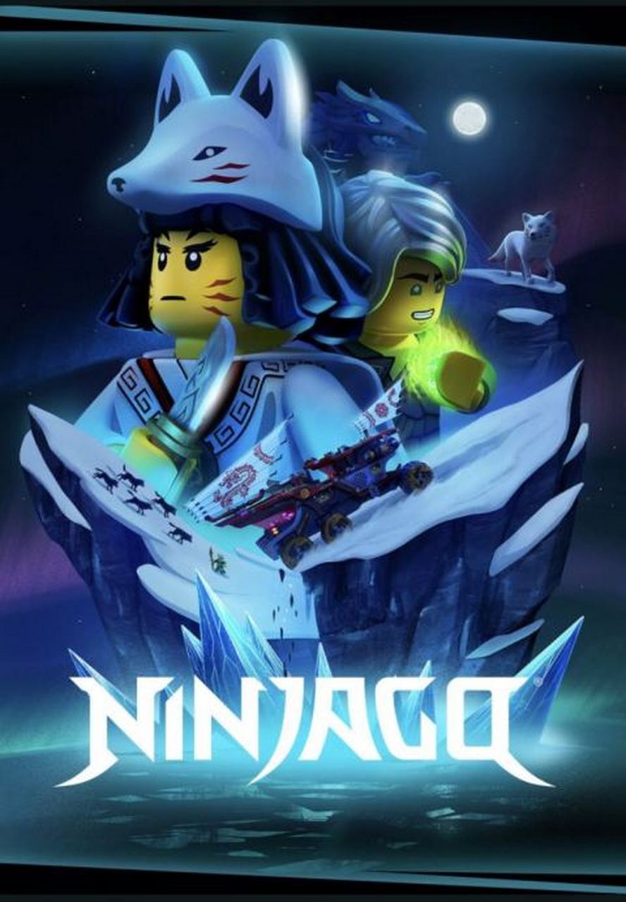 第11季幻影忍者海报
