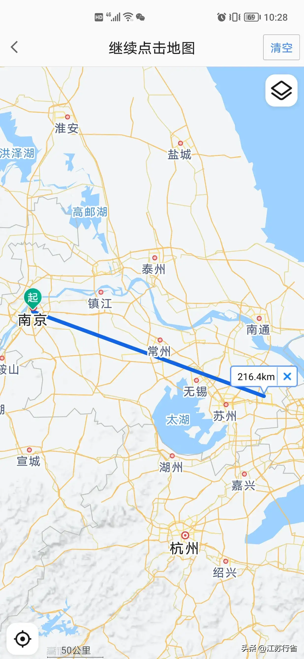 盐城导航路线图图片