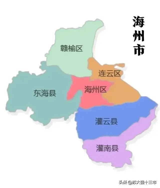 连云港海州区乡镇地图图片