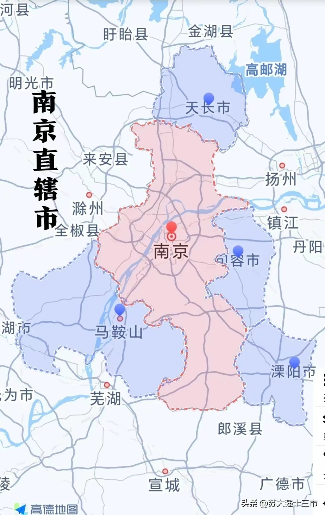 南京第二机场选址猜想