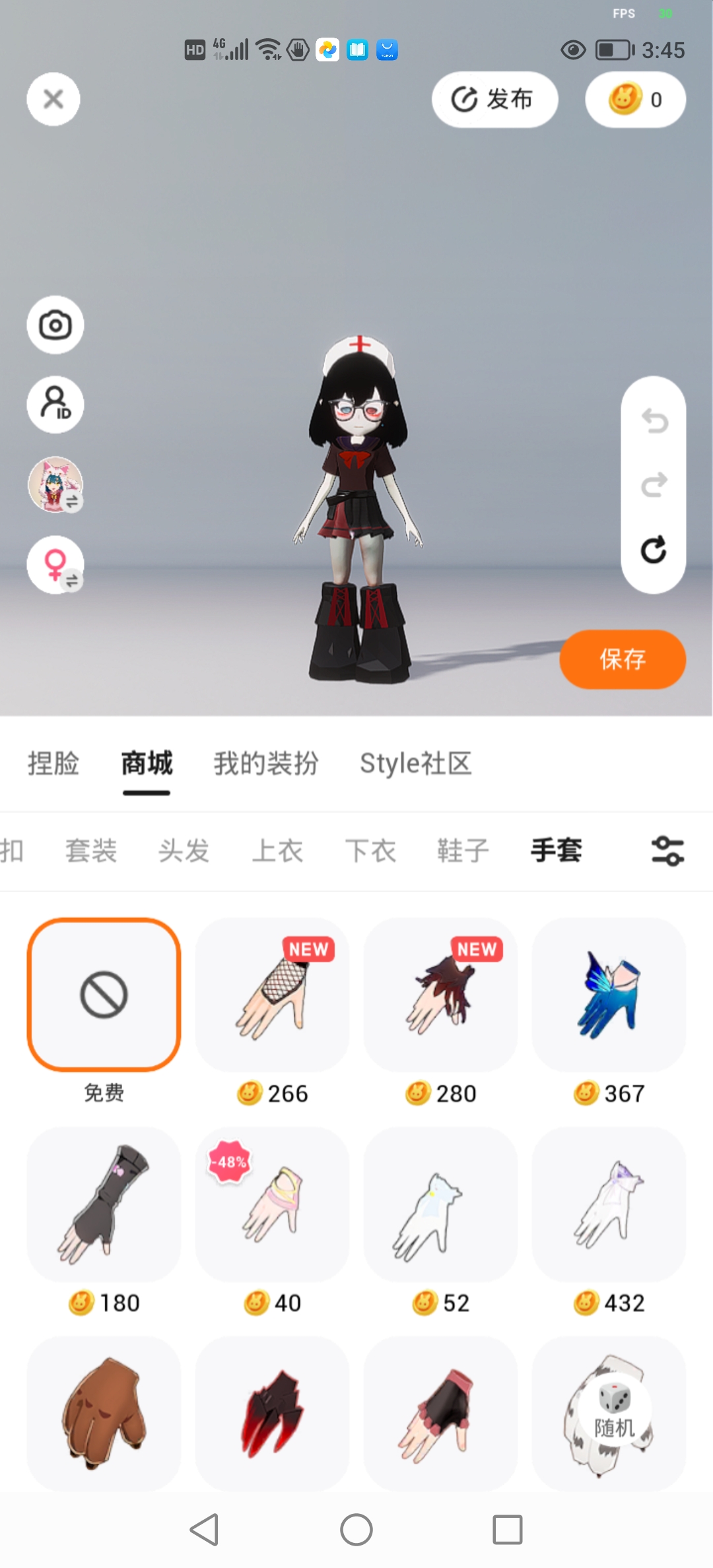 233乐园怎么玩233乐园，233乐园玩233乐园233乐园