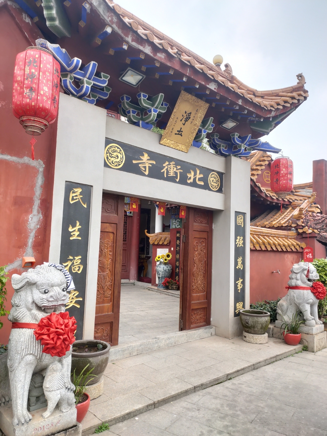 清明踏青好去处# 于长沙市探寻古韵,北冲寺绝对不可错过!