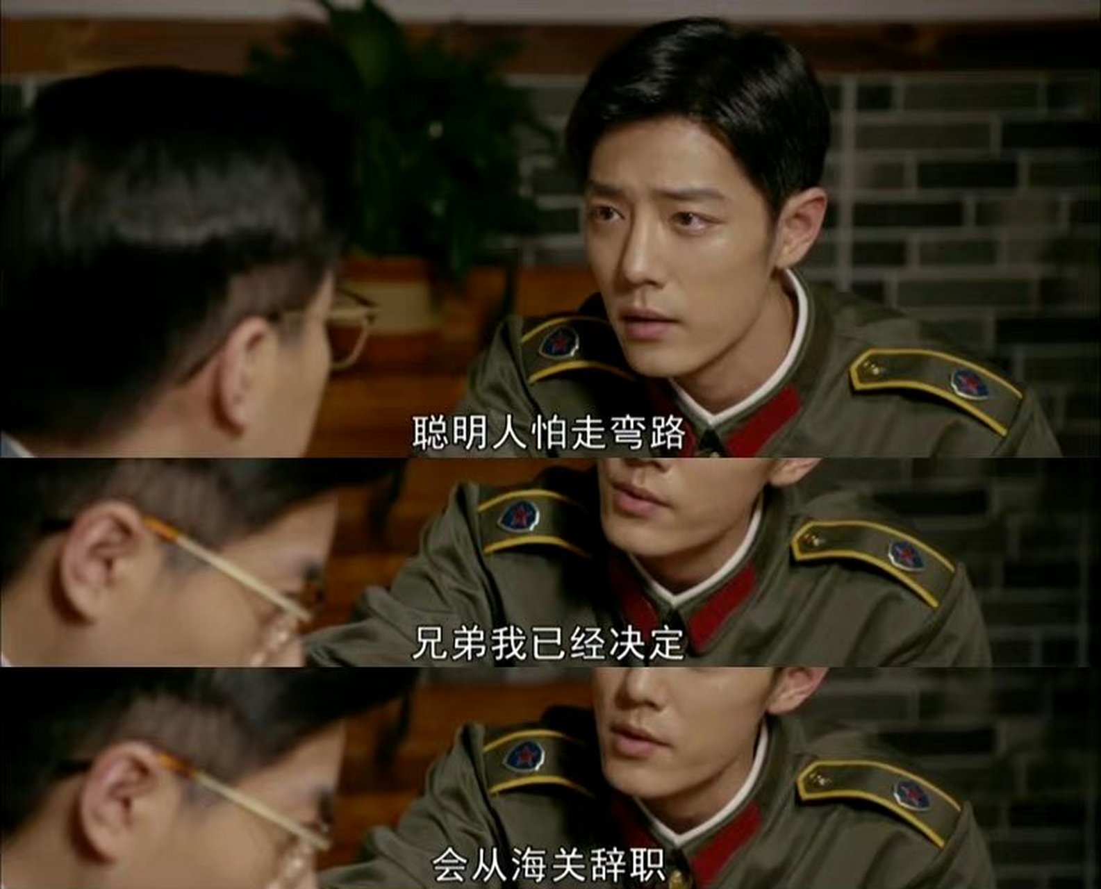 梦中的那片海#肖叶陈氏的堕落比肖春生想象得要严重.